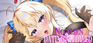 No Alien Dating Allowed! banner