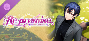 Re: promise - Promise of Linaria - Side Story Ten's Story banner