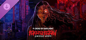 Dead by Daylight: Sinister Grace banner