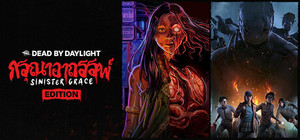 Dead by Daylight: Sinister Grace Edition banner