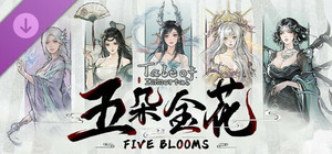 鬼谷八荒 / Tale of Immortal - Five Blooms banner