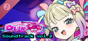 NEEDY STREAMER OVERDOSE Soundtrack vol.2 banner