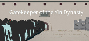 大胤守门人 Gatekeeper of the Yin Dynasty banner