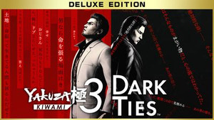 Yakuza Kiwami 3 & Dark Ties - Deluxe Edition banner