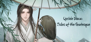 Upside Down Tales of the Grotesque banner