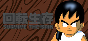 Survive the Spin banner