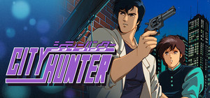 City Hunter banner