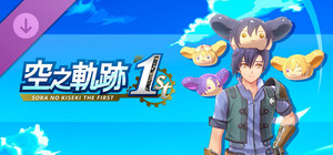 Sora no Kiseki the 1st - Head-Pom Set B banner