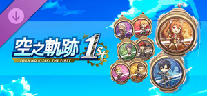Sora no Kiseki the 1st - Chibi Character Cover Set banner