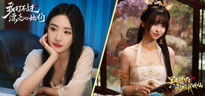 不成仙，打不过她们 banner