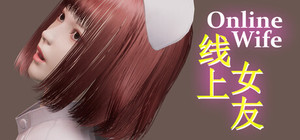 Online Wife banner