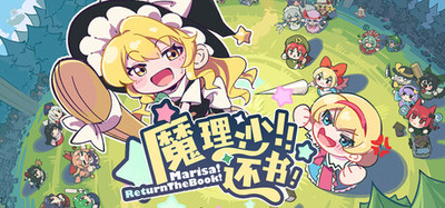 Marisa!ReturnTheBook!
