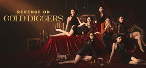 Revenge on gold diggers banner