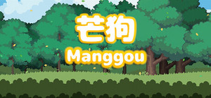 Manggou banner