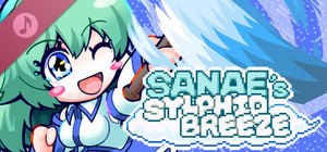 SANAE's Sylphid Breeze Original Soundtrack banner