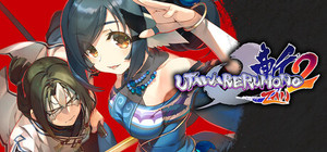 Utawarerumono: ZAN 2 banner