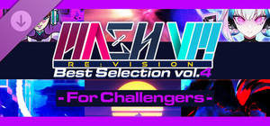 MASH VP! Re:VISION - Best Selection vol.4 - For Challengers banner