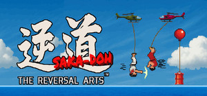 逆道（さかどう） SAKA-DOH：THE REVERSAL ARTS banner