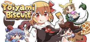 Yoiyami Biscuit banner
