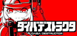 DAIBADESTRUCTOR banner