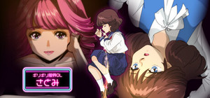 Burnout Inferno Office Girl banner