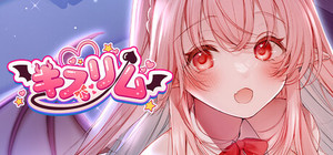 Kissrim banner