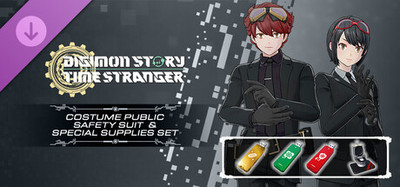 Digimon Story Time Stranger - Costume Public Safety Suit & Special Supplies Set
