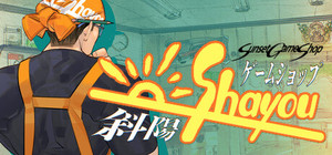 Sunset Game Shop Shayou banner