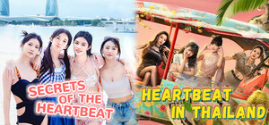 总裁的泰国心跳大冒险 banner