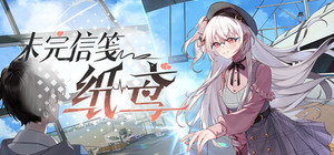 纸鸢美术收藏包 banner
