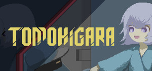 トモヒガラ banner