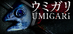 UMIGARI | ウミガリ banner