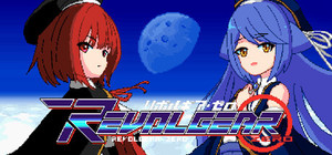 Revolgear Zero banner