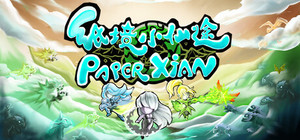 纸境小仙途 banner