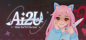 AI2U: With You 'Til The End - Elopement Edition banner