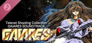 Telenet Shooting Collection GAIARES Soundtrack banner