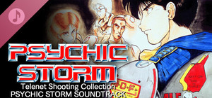 Telenet Shooting Collection PSYCHIC STORM Soundtrack banner
