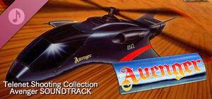 Telenet Shooting Collection Avenger Soundtrack banner