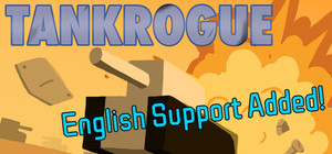 Tank Rogue banner