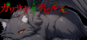 カワサキデビルズ banner
