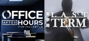 Last Term + Office After Hours banner