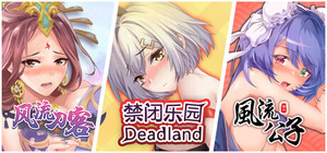 Ronin SoftWork 合集 banner