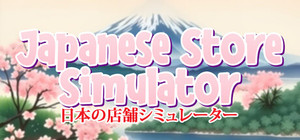 Japanese Store Simulator banner