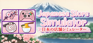 Japanese Store Simulator banner