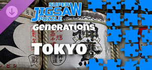 Super Jigsaw Puzzle: Generations - Tokyo banner