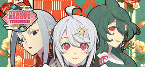 Gensou -Yumegokochi- Illusion -Dreamlike banner