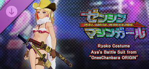 FULL METAL SCHOOLGIRL - Ryoko Costume: Aya's Battle Suit from "OneeChanbara ORIGIN" banner