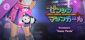 FULL METAL SCHOOLGIRL - Accessory: "Dopey Panda" banner