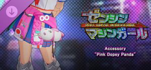 FULL METAL SCHOOLGIRL - Accessory: "Pink Dopey Panda" banner
