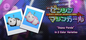FULL METAL SCHOOLGIRL - DLC Bundle: Accessory: "Dopey Panda" in 2 Color Varieties banner